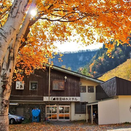 Sounkyo Hostel Kamikawa  Exterior photo